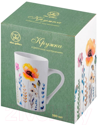 Кружка Elan Gallery Цветочное настроение Желтый мак / 880193