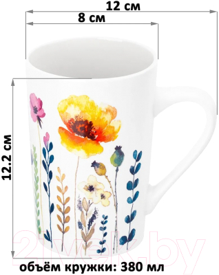 Кружка Elan Gallery Цветочное настроение Желтый мак / 880193