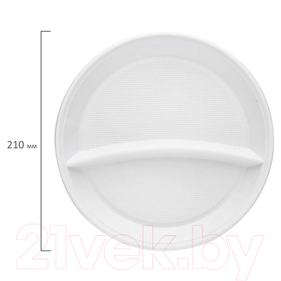 Набор одноразовых тарелок Laima 608770
