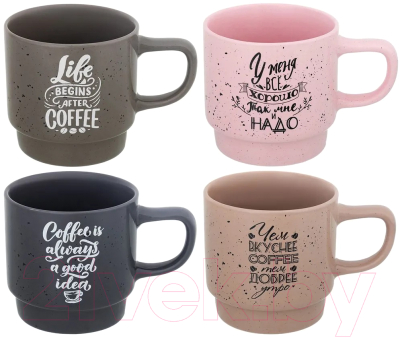 Набор кружек Elan Gallery Кофе / 880198