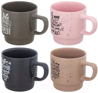 Набор кружек Elan Gallery Кофе / 880198