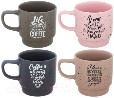Набор кружек Elan Gallery Кофе / 880198