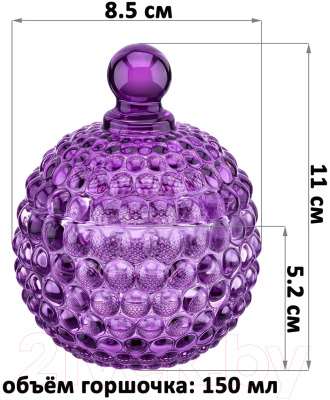 Емкость для хранения Elan Gallery Пузырьки / 890910