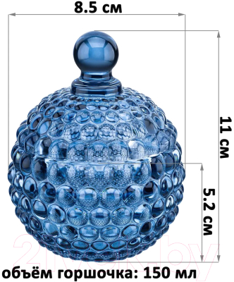 Емкость для хранения Elan Gallery Пузырьки / 890911