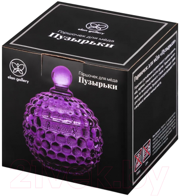 Емкость для хранения Elan Gallery Пузырьки / 890912