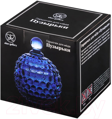 Емкость для хранения Elan Gallery Пузырьки / 890913