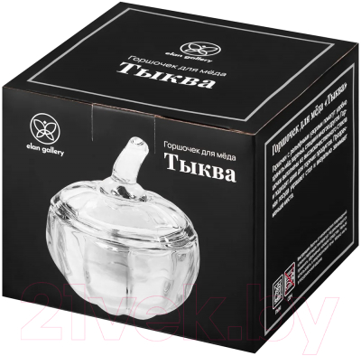Набор емкостей для хранения Elan Gallery Тыква / 890914 