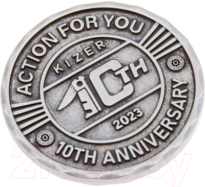 Нож складной Kizer Hyper Ki3632A1