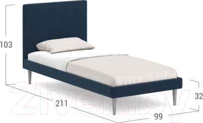 Односпальная кровать Moon Trade 1256/MF007589