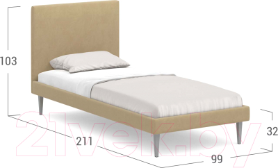 Односпальная кровать Moon Trade 1256/MF007519