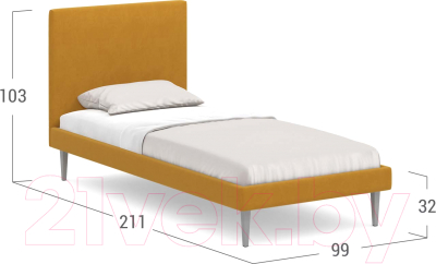 Односпальная кровать Moon Trade 1256/MF007524