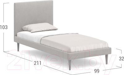 Односпальная кровать Moon Trade 1256/MF007584