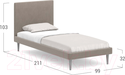 Односпальная кровать Moon Trade 1256/MF007569