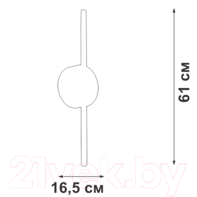 Бра Vitaluce V3040-0/1A