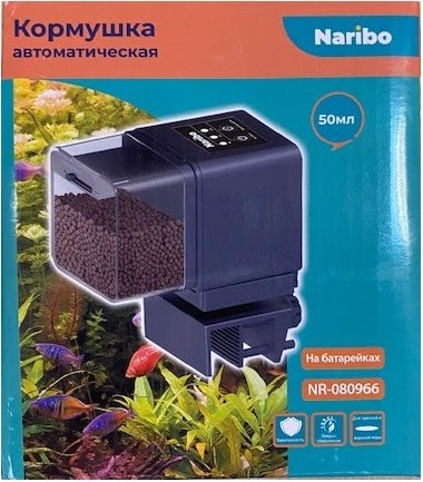 Автокормушка для аквариума Naribo NR-080966