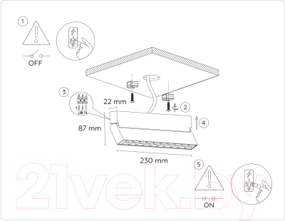 Спот Ambrella TA1825 WH