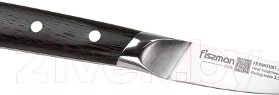 Нож Fissman Frankfurt 2765