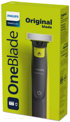 Триммер Philips OneBlade QP2724/20