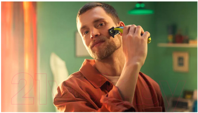 Триммер Philips OneBlade QP2724/20