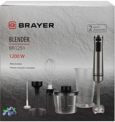Блендер погружной Brayer BR1251