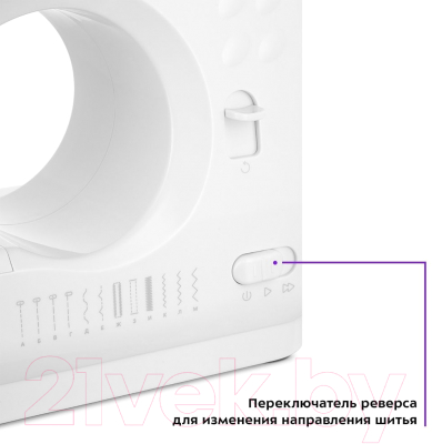 Швейная машина Kitfort КТ-6041