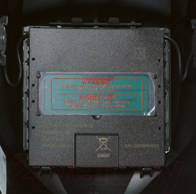 Сварочная маска Fubag Хамелеон IR 9-13N S