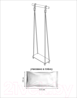 Игровой комплекс Romana Богатырь / 103.07.06