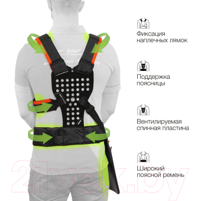 Триммер бензиновый Daewoo Power DABC 560