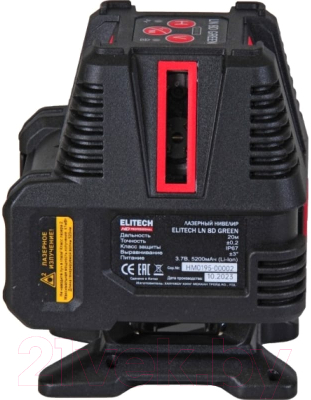 Лазерный нивелир Elitech LN 8D / 204735