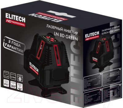 Лазерный нивелир Elitech LN 8D / 204735