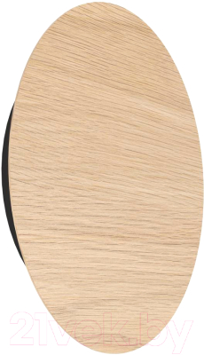 Бра Eglo Alamilo 900717 - фото