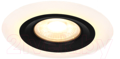 Точечный светильник Eglo Calonge 900914