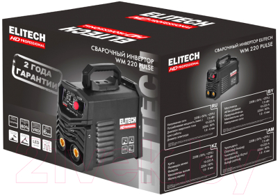 Инвертор сварочный Elitech WM 220 Pulse / 204468