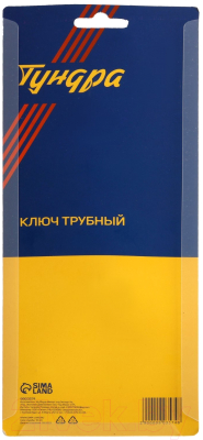 Гаечный ключ Tundra 9903574