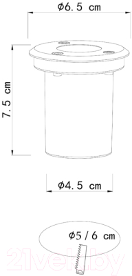 Светильник уличный Arte Lamp Piazza A6103IN-1SS
