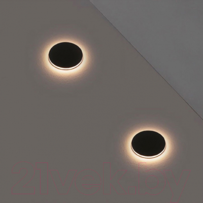 Светильник уличный Arte Lamp Piazza A3601IN-1BK