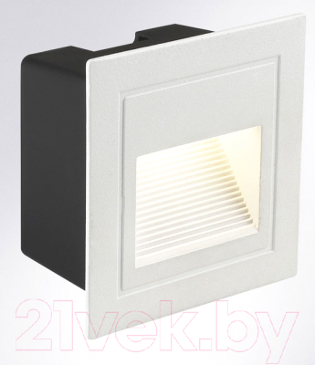 Светильник уличный Arte Lamp Piazza A7325IN-1WH