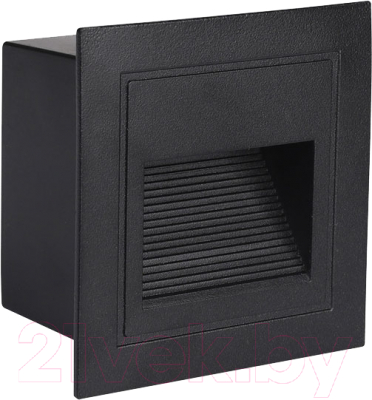 Светильник уличный Arte Lamp Piazza A7325IN-1BK