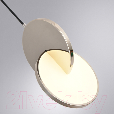 Потолочный светильник Arte Lamp Hannah A1916SP-1CC