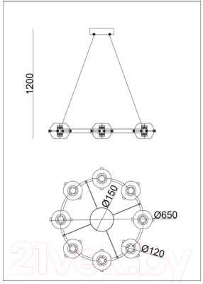 Люстра Arte Lamp Markab A2471LM-16BK