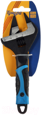 Гаечный ключ Tundra 9863824