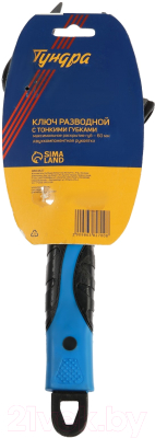 Гаечный ключ Tundra 9863827