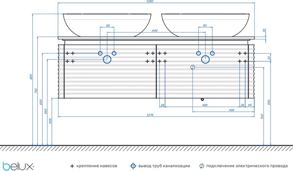 Тумба под умывальник Belux Дубай НП 128