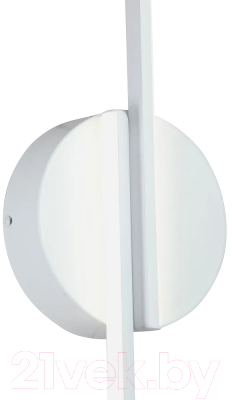 Бра Vitaluce V3041-0/2A 