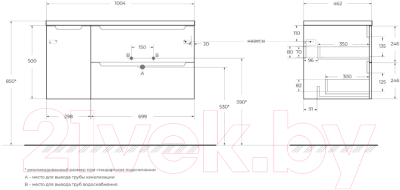Тумба под умывальник BelBagno ETNA-1000-2C-1A-SO-RW-R
