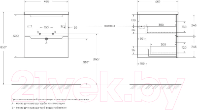 Тумба под умывальник BelBagno ETNA-500-2C-SO-RG