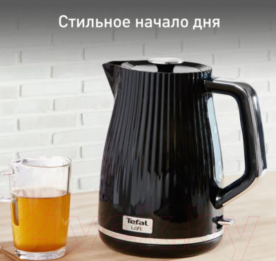 Электрочайник Tefal KO250830 