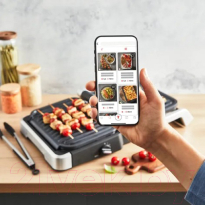Электрогриль Tefal GC774D30 