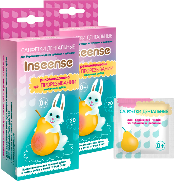 Влажные салфетки детские Inseense Дентальные Для ухода за зубками и деснами / Insdent20S/2 - фото
