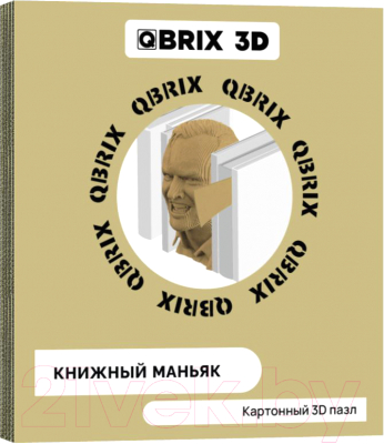 Конструктор QBRIX Книжный Маньяк - фото